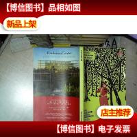2016中法文化之春 全国活动手册