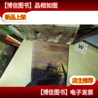 画说海战:名家经典兵器交锋系列 3