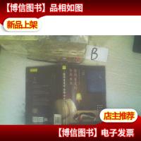 愿所有美好如期而至 ,,