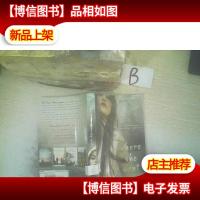 WHERE SHE WENT /她去哪里了(02)