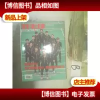 羽毛球2021 2 ..