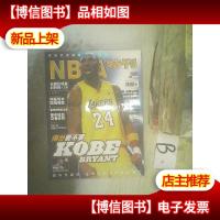 NBA特刊2009 4 ..