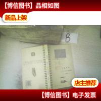 享乐旅行的完成式:Yilan的感官遨游地图