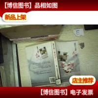 谁欠谁一场误会