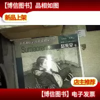 素描人像