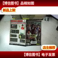 英语广场 2012 9