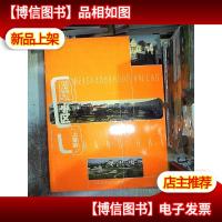 别墅小区.上海篇