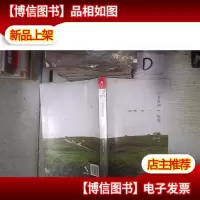 只有时间知道‘’。