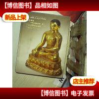 自在菩提——中国金桐佛造像.唐卡