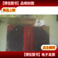 THE JOURNAL OF THE LNDLAN BOTANICAL SOCIETY 1958 1-4 /兰德兰