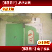 真题一到九初三物理 .