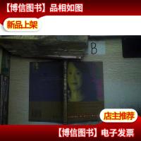 人生一定要精彩 ..