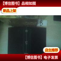 AUSTRALIAN FORESTRY 1978 *-4 VOL.41/澳大利亚林业1978年第1