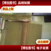 1961血小板 亨利福特医院国际论文集 B1