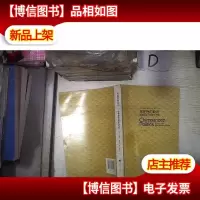 黑猩猩的政治:猿类社会中的权力与性