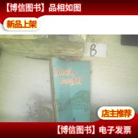 农田水利与水土保持 1964 2-6 ..5册合售