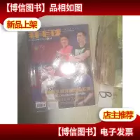羽毛球2019 8 .