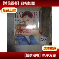 时尚芭莎中文版 1998 113