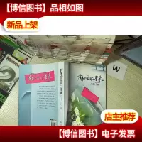 有多少爱可以重来........