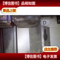 有一条裙子叫天鹅湖 。