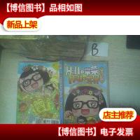 Hello菜菜 Hello世界:泰国篇 ..