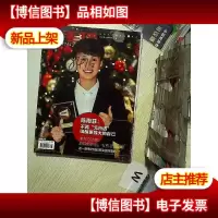 羽毛球 2018 1