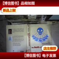 互联网死亡(英文版)