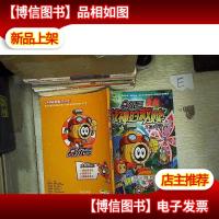 赛尔号战神的救赎--3.激战食人花..