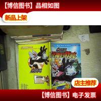 赛尔号战神的救赎--4.战神驾到..