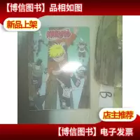 动漫跳跃资讯通天下--火影忍者--极密忍者宝典 ..