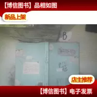 予你皇冠