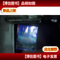 精彩广东交通游览图