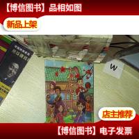 幸福花儿开 广州教师幸福团队风采