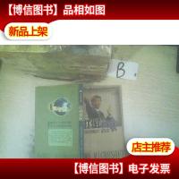 打倒微软 联邦*围剿比尔 盖茨纪实 ,