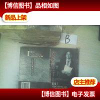 希望永行:中国首富刘永行自述