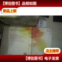我在回忆里等你 .. .