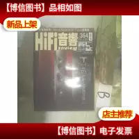 hifi音响 2015 12 .