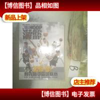 NBA灌篮 2019 3月下 ..