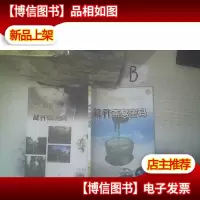 解开燕窝密码
