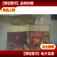 阿狸·梦之城堡 ,,