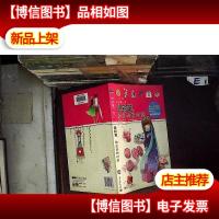 我的*支色铅笔:绘出美好时刻(