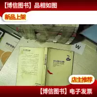 男人是野生动物,女人是筑巢动物