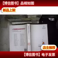 哮喘*与健身216个怎么办