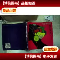 维生素女人