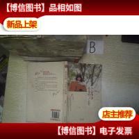 你别唱歌我怕听了会哭