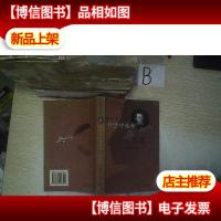 普希金抒情诗选粹与探微