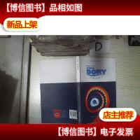 海底总动员2:多莉去哪儿 FINDING DORY (01)