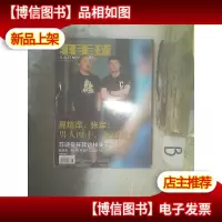羽毛球2017 6 ..