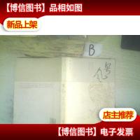 粤风[2005---2008]中国移动广东公司历届‘红段子’大赛*作