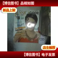 旭茉 2003 3